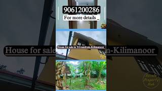 House for sale in Trivandrum Kilimanoor shorts shortvideo shortsviral [upl. by Hayott690]