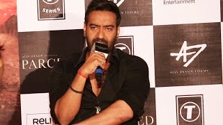 Ajay Devgns FULL SPEECH  Parched Trailer Launch [upl. by Hyrup491]