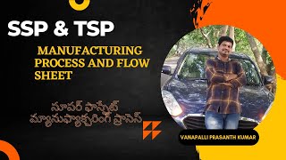 Single super phosphate and Triple super phosphate manufacturing process and flow sheet in telugu [upl. by Kiehl]