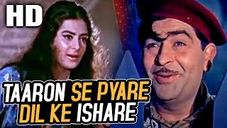 Taaron Se Pyare Dil Ke Ishare  Mukesh  Diwana 1967 Songs  Raj Kapoor Saira Banu [upl. by Spooner12]