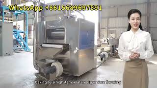 Automatic Corn Flake Making Machine Cornflakes Machine Corn Flakes Machine Cornflake Line Equipment [upl. by Anirroc]