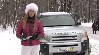 Land Rover Discovery 3  Подержанные автомобили [upl. by Karita]