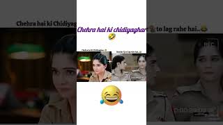 Chehra hai ki chidiyaghar🤣funny maddamsir shorts [upl. by Flanigan]