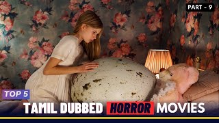 Top 5 best Horror Movies In Tamil Dubbed  TheEpicFilms Dpk  Thriller Movies Tamil Dubbed [upl. by Annaili381]