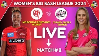 Live MLRW vs SYSW T20 Match Score  Live Cricket Match Today  MLRW vs SYSW Live  WBBL 2024 [upl. by Sherrard]