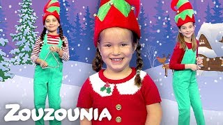 Ζουζούνια  Τρίγωνα Κάλαντα 🎄 Νέο Χριστουγεννιάτικο Παιδικό Τραγούδι 2018 [upl. by Felic864]