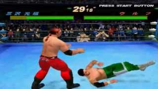 Giant Gram All Japan ProWrestling 2 DREAMCAST 1080P HD Playthrough  MITSUHARU MISAWA VS WOLF [upl. by Onairot]