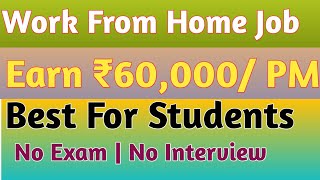 Work From Home Jobs  Online Job At Home  Part Time Job 2024  Artical Writing Job  Joshi K V [upl. by Ailemak]