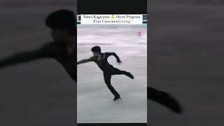 Yuma Kagiyama 🥇 después del programa corto en Four Continents patinajeartisticosobrehielo [upl. by Ethelda]