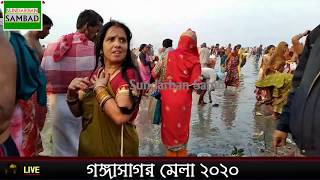 Ganga Snan 5 l Holy Snan l Baths in Gangasagar l Bath in Debghat Nepal Haridwar I Kumbh Mela [upl. by Goles]