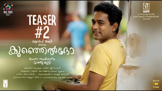 Kunjeldho  Official Teaser 2  Asif Ali  RJ Mathukutty  Vineeth Sreenivasan  Little Big Films [upl. by Neyut619]