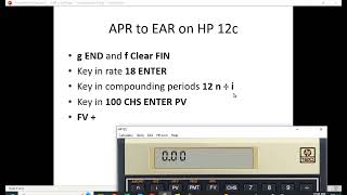 EAR vs APR on HP 12c [upl. by Graubert]