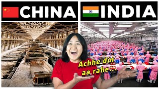 अब INDIA की बारी CHINA की बर्बादी INDIA  The next Manufacturing Hub [upl. by Bernhard]