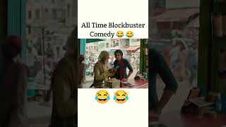 The Best Comedy Movies of All Time😩😩 [upl. by Adnarrim]