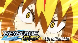 BEYBLADE BURST EVOLUTION RedHot Rivalries [upl. by Balbinder]