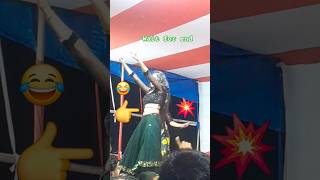 video Stage program Matihani  bhojpuri viralvideo  Pratigya Bharti [upl. by Rissa182]