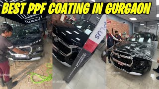 Best PPF Detailing Shop in Gurgaon  Apni Gaadi me Lagao PPF [upl. by Akinaj601]