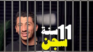 اختراعات الفنكوش Ep1  خمس اختراعات فاشلة عمرها ماتيجي في بالك [upl. by Sclater]