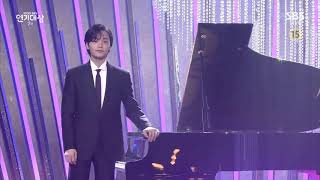 KimMinJae TRAUMEREI PIANO PERFORMANCE at SBS AWARDS 2020 [upl. by Leopoldeen729]