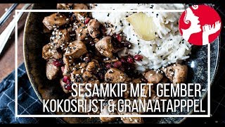 Sesamkip met gemberkokosrijst en granaatappel  OhMyFoodness [upl. by Helen298]