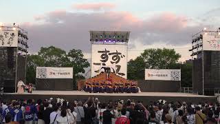 祠音shinon すずフェス 2023 弁天山公園会場 9月3日 [upl. by Leslee840]