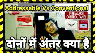 What is the difference between conventional and addressable fire alarm panel in Hindi [upl. by Jat]