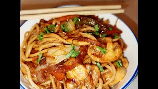 Easy Vegetable Chow Mein Recipe [upl. by Salohcim]