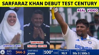 Sarfaraz Khan Maiden Test Century  Sarfaraz Khan Celebration  Sarfaraz Khan Batting Today vs NZ [upl. by Shell]