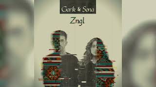 Garik Sona  Lorke Zngl Album [upl. by Odetta]