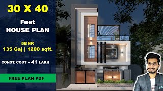 30x40  55 BHK House plan  135 Gaj  1200 sqft  3040 house plan 3d  DV Studio [upl. by Itsirc408]