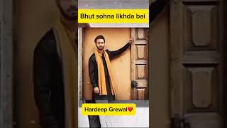 Hardeep Grewal new song 👌🏻 viral viralvideo newsong hardeepgrewal punjabi [upl. by Bordiuk154]