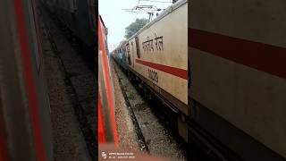 22542 Garib Rath express train trainloversvs railway indianrailways funny automobile shorts [upl. by Eltsyek185]