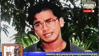 Daily Day Video TV K96 part1 The world Of music Old Khmer video  VHS Khmer old [upl. by Anaiviv]