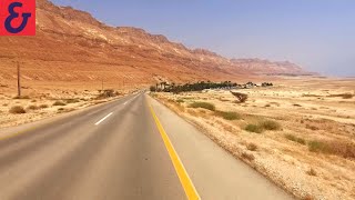 Israel Reise EntdeckerVideo Kurzfassung  Berge amp Meer [upl. by Warram733]