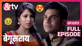 क्या Shakti सच में Ananya से प्यार करता है  9 May 16  Begusarai  Full Ep313 andtvchannel [upl. by Daniel]