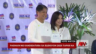 Paghain ng kandidatura sa eleksyon 2025 tapos na  Vote Watch [upl. by Pippo887]