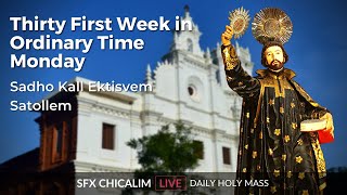 Thirty First Week in Ordinary Time Monday  6th Nov 2023 700 AM  Fr Bolmax Pereira [upl. by Xuaegram]