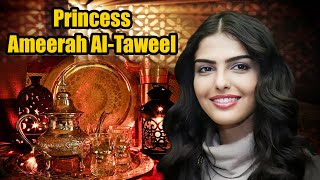 Inside the Life of Princess Ameerah AlTaweel A Story of Beauty Power and Controversy [upl. by Liponis]