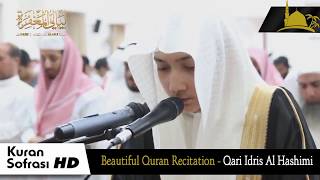 Beautiful Quran Recitation 💖 Qari Idris Al Hashimi [upl. by Eytak]