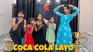 Coca Cola Layo Dance challenge 💃🏽 Round 1st Competition [upl. by Yniattirb]