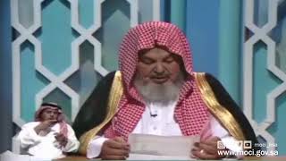 البرنامج الديني منكم واليكم الذي كان يقدمه الشيخ عبدالعزيز المسند رحمه الله [upl. by Anos]