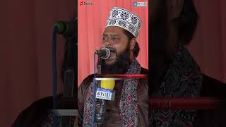 Mujh Ko Apna Jo Banao To Bahut Achcha Ho  Qari Waseem Azhar Faizi apshorts [upl. by Hennahane]