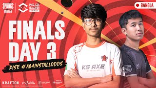 BANGLA 2024 PMSL CSA Qualifier SA Finals Day 3  Spring [upl. by Imuya]