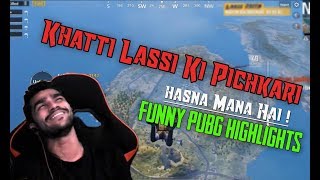 Khatti Lassi Ki Pichkari ll Karan amp Rane Comedy ll pubg Fun Highlights [upl. by Asila]