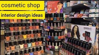 cosmetics display cosmetic shop interior design idea motivation trending viral video [upl. by Clymer328]