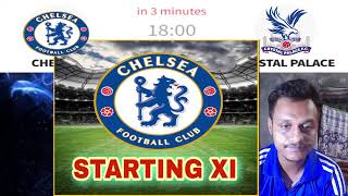 Chelsea vs Crystal lineups and score details 11 Round 3 [upl. by Etirugram531]