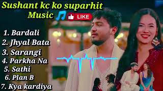 BEST OF SHUDHANT KC 2024’s Most Surprising Bardali Song Collection  Sushant kc new song  Bardali [upl. by Gnuj565]