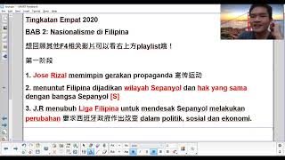 SEJARAH TINGKATAN 4 KSSM｜BAB 2｜24 Nasionalisme di Filipina  告诉你，像这样分成两个阶段来学习，简单很多哦！ [upl. by Sibyls125]