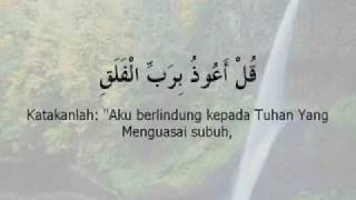 Surah Al Falaq dan terjemahan [upl. by Iderf]