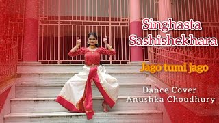 Singhasta Sashishekhara x Jago tumi jago ।। Dance cover Anushka।। Durga Puja।। tranding [upl. by Hallimaj]